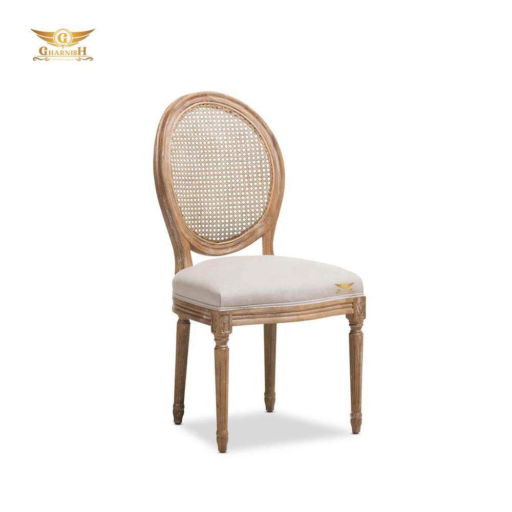 Gharnish Antique Style Armless Wicker Chair GHDC007-Gharnish-Dining chair,dining tables chairs