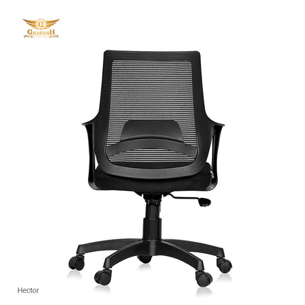 Hector Office Executive Chair