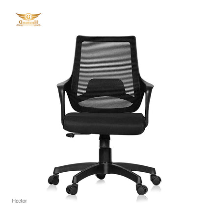 Hector Office Executive Chair