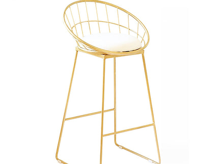 Golbar Metal Bar Stool