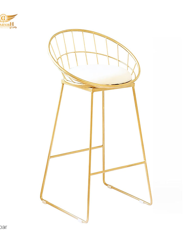 Golbar Metal Bar Stool