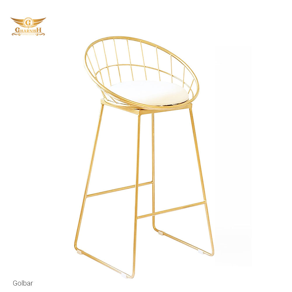 Golbar Metal Bar Stool