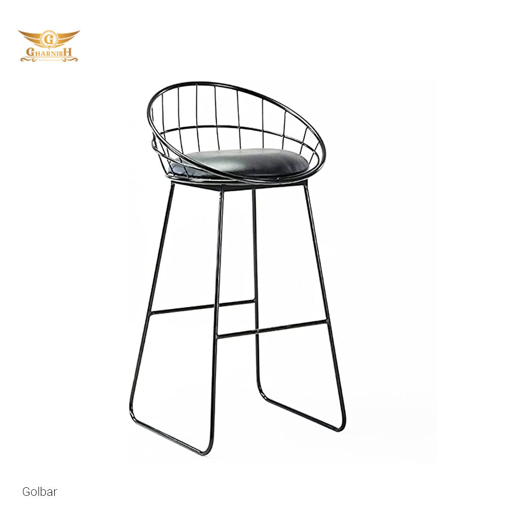 Golbar Metal Bar Stool